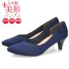 パンプス 5cm ローヒール 痛くない Vカット 日本製 走れる 歩きやすい アーモンドトゥ 高反発 レディース 靴 レディース 美形パンプス  セレモニー フォーマル Parade 5500 5503