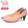 パンプス 5cm ローヒール 痛くない Vカット 日本製 走れる 歩きやすい アーモンドトゥ 高反発 レディース 靴 レディース 美形パンプス  セレモニー フォーマル Parade 5500 5503
