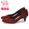 パンプス 5cm ローヒール 痛くない Vカット 日本製 走れる 歩きやすい アーモンドトゥ 高反発 レディース 靴 レディース 美形パンプス  セレモニー フォーマル Parade 5500 5503