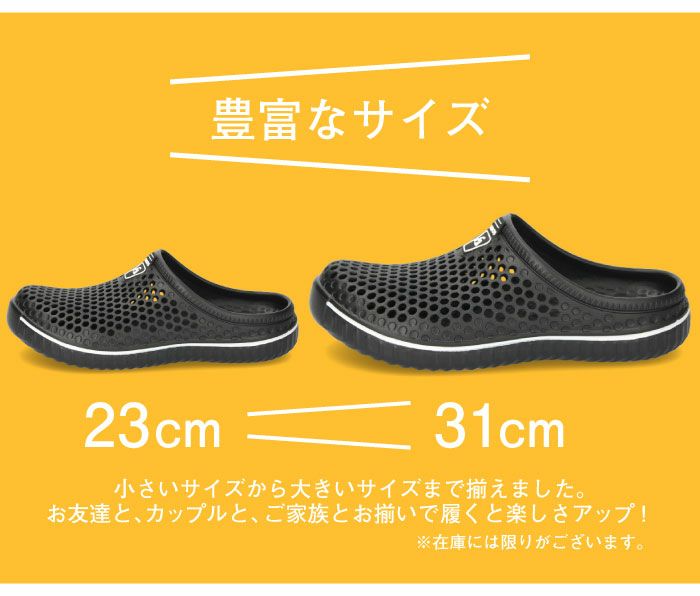 AMOJI アモジ サンダル メンズ レディース 1702 クロッグサンダル スリッパ サボ オフィスシューズ アウトドア キャンプ 旅行 軽量 屈曲 ビジネス 仕事履き