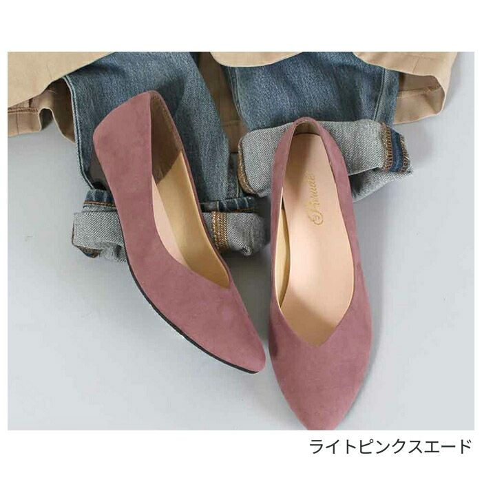 パンプス ローヒール 日本製 Vカット 痛くない 走れる 歩きやすい アーモンドトゥ 高反発 レディース 大きいサイズ 小さいサイズ 美形パンプス Parade 3500