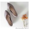 パンプス ローヒール 日本製 Vカット 痛くない 走れる 歩きやすい アーモンドトゥ 高反発 レディース 大きいサイズ 小さいサイズ 美形パンプス Parade 3500