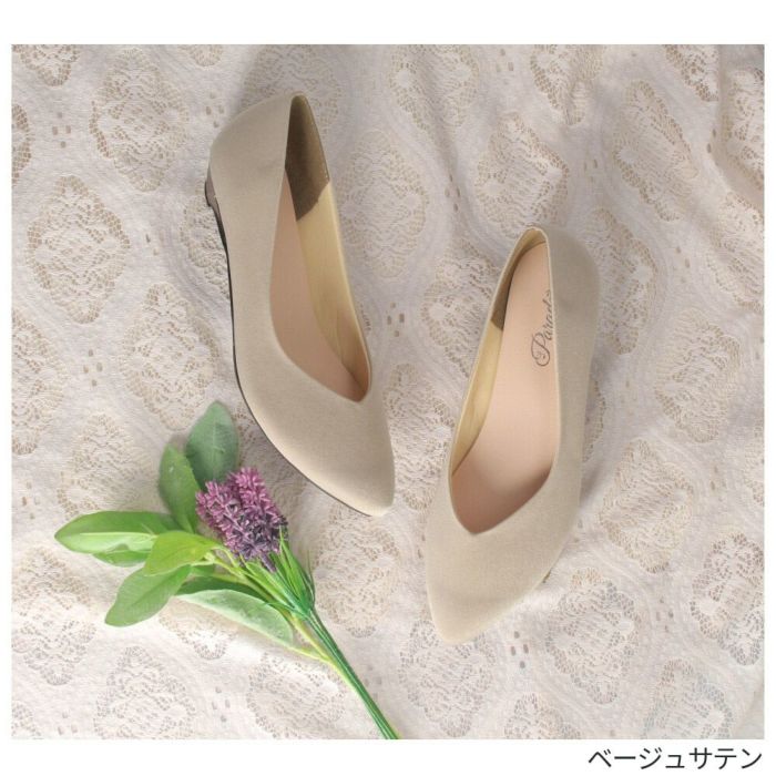 パンプス ローヒール 日本製 Vカット 痛くない 走れる 歩きやすい アーモンドトゥ 高反発 レディース 大きいサイズ 小さいサイズ 美形パンプス Parade 3500