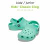 クロックス crocs Kids Classic Clog 4536 ピスタチオ ネイビー  軽量 アウトドア 遊び デイリー ゆったりタイプ