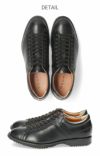 リーガル REGAL スニーカー メンズ 57RRAH 紐靴 カジュアル 靴 ブラック ネイビー ブラウン 本革 牛革 レザー レザーシューズ 天然皮革