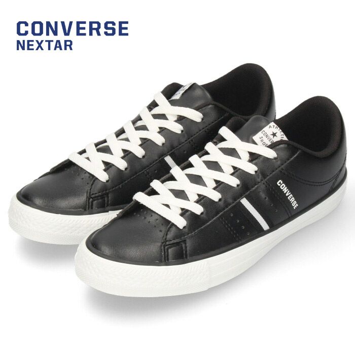 コンバース ネクスター NEXTAR120 OX ローカット 32765211 120 ブラック/ホワイト メンズ レディース スニーカー CONVERSE NEXTAR