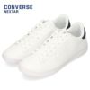 コンバース ネクスター NEXTAR310 ローカット 32765225 310 ホワイト/ネイビー メンズ レディース スニーカー CONVERSE NEXTAR