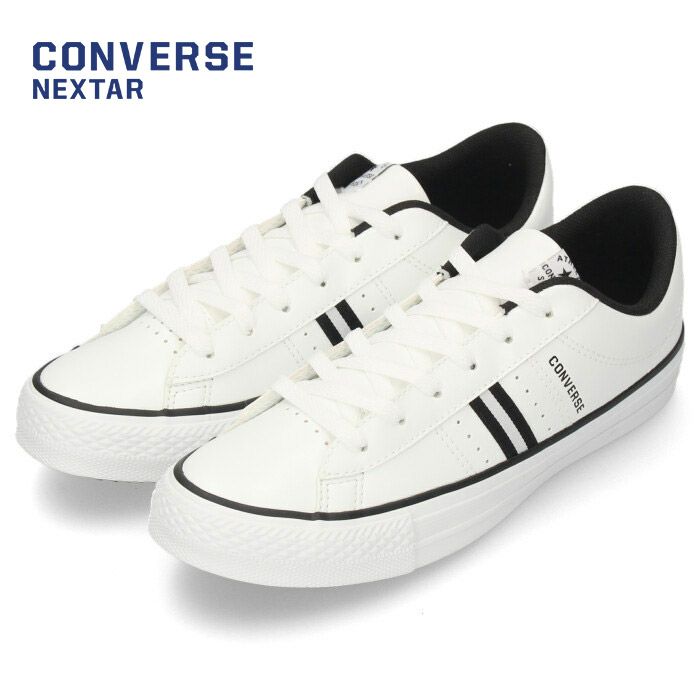 コンバース ネクスター NEXTAR120 OX ローカット 32765210 120 ホワイト/ブラック メンズ レディース スニーカー CONVERSE NEXTAR