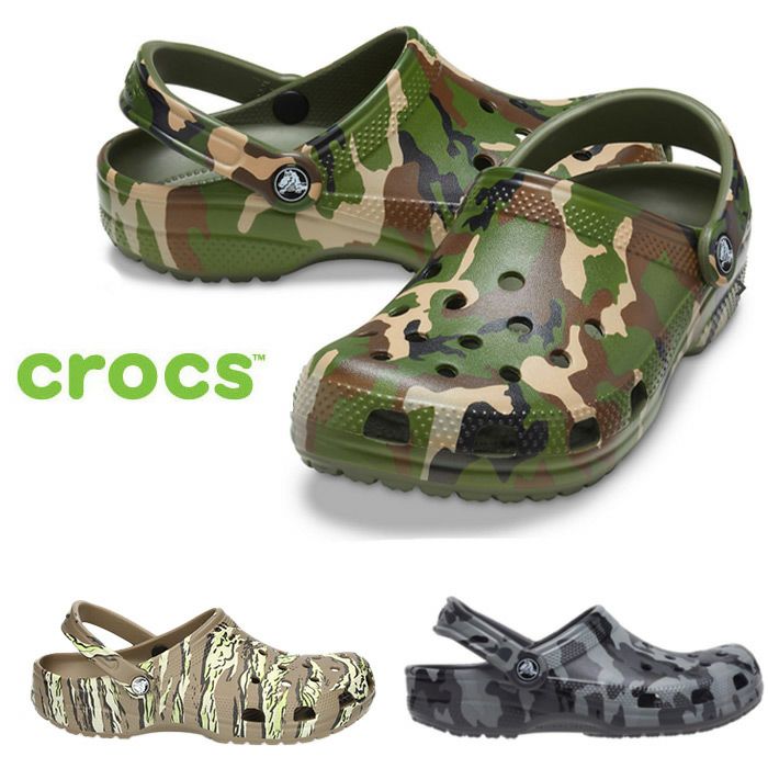 crocs クロックス Classic Printed Camo Clog クラシック プリンテッド カモ 206454 サンダル 定番 迷彩 グリーン グレー カーキ