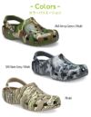 crocs クロックス Classic Printed Camo Clog クラシック プリンテッド カモ 206454 サンダル 定番 迷彩 グリーン グレー カーキ