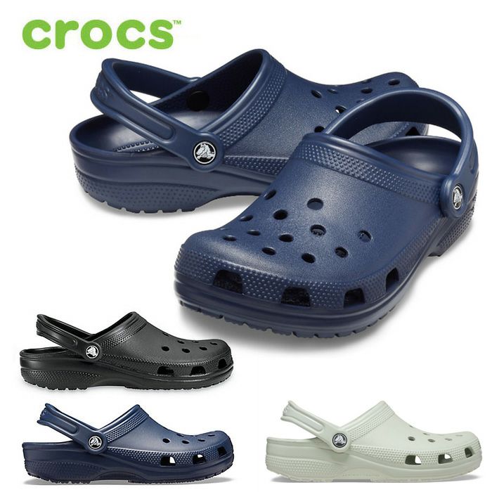 crocs クロックス Classic Clog 1 0001 サンダル 定番 クラシック メンズ レディース アウトドア デイリーブラック ネイビー