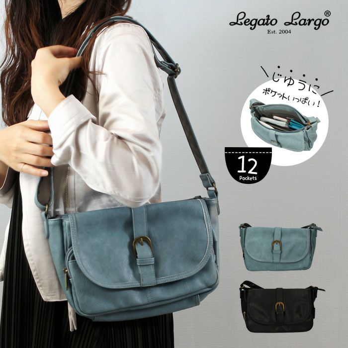 Legato Largo レガートラルゴ バッグ レディース かばん 鞄 LG-E1411