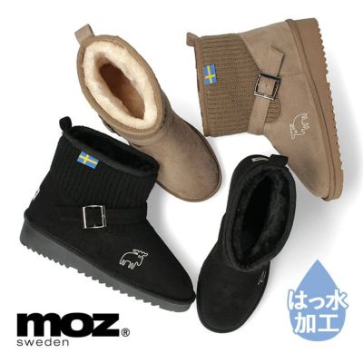 モズ moz ムートンブーツ ニットブーツ レディース 撥水加工 ショート