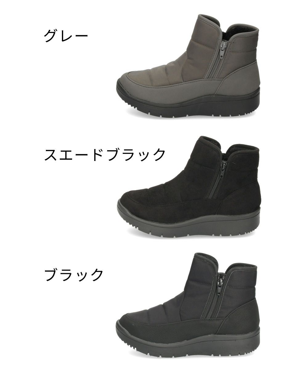 パンジー レディース ショートブーツ 靴 生活防水 撥水加工 4666 Pansy サイドジップ 厚底 幅広 4E 軽量 防滑 防寒 ブラック 黒 グレー