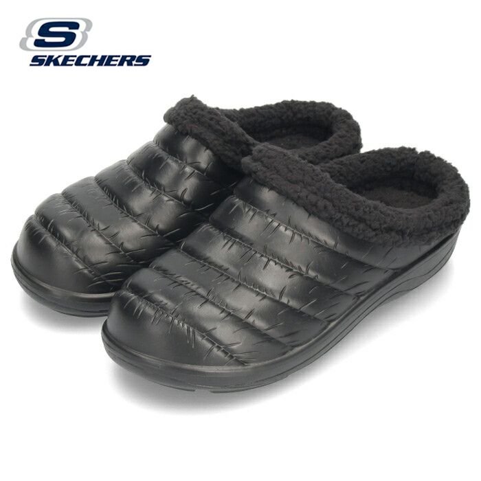 スケッチャーズ SKECHERS メンズ サンダル COZY CAMPER 243135 ブラック サボサンダル クロッグ スリッパ シューズ セール