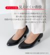靴 レディース 歩きやすい パンプス 疲れない 日本製 4E 幅広 5cm ヒール アーモンドトゥ 高反発 痛くなりにくい 走れる Parade 美形パンプス 4500 