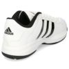 adidas アディダス メンズ スニーカー  Pro Model 2G Low FX4981 ホワイト/ブラック バスケットボール 靴