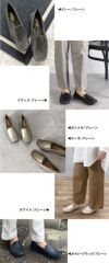 ドライビングシューズ レディース フラットシューズ ぺたんこ 抗菌 防臭 軽量 靴 運転 ビットローファー おしゃれ 屈曲 ローヒール 痛くない ゆったり 仕事 通勤