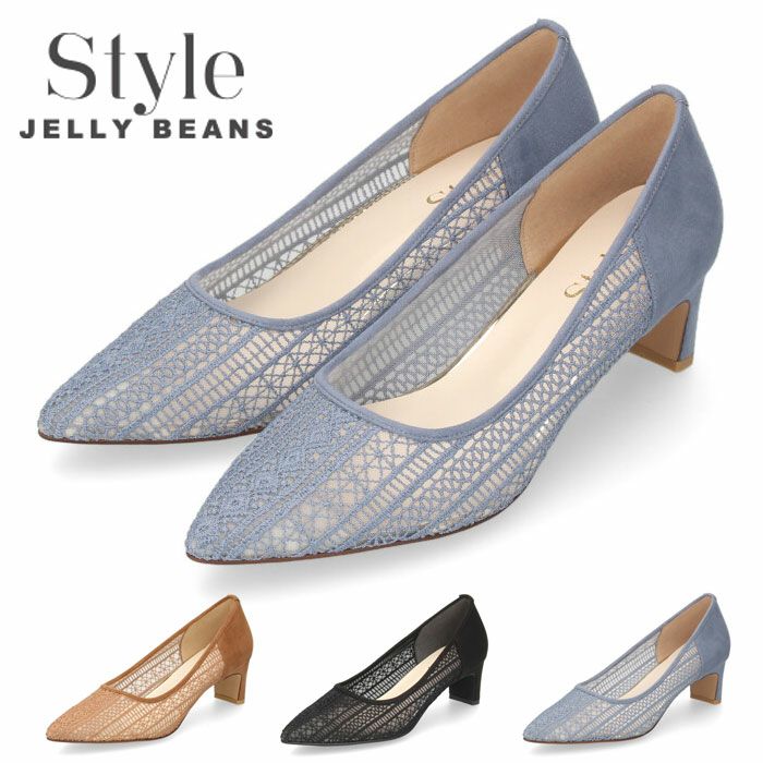 Style JELLY BEANS ジェリービーンズ パンプス 113-08614 レディース シューズ ブラック ベージュ ブルー 靴 日本製