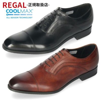 REGAL リーガル【24】革靴　ストレートチップ　21UR　内羽根　黒