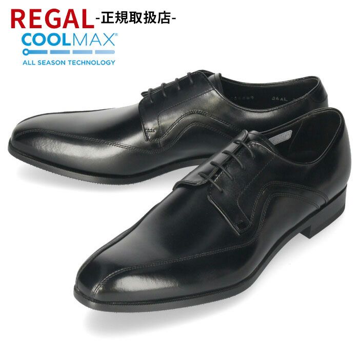 【新品未使用】regal ホワイト 本革 26cm