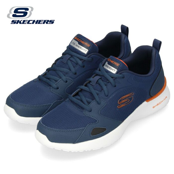 スケッチャーズ メンズ スニーカー SKECHERS スケッチ エアー ダイナマイト ベンチュリック 232292 NVOR ネイビー トレーニング 通気性 クッション性