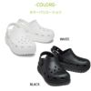 クロックス キッズ 女の子 男の子 サンダル crocs クラシック クロックス キューティー クロッグ 207708 ホワイト ブラック