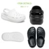 クロックス キッズ 女の子 男の子 サンダル crocs クラシック クロックス キューティー クロッグ 207708 ホワイト ブラック