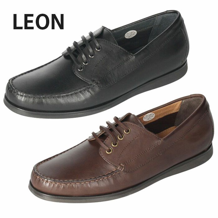 レオン デッキシューズ メンズ 4150 BLACK ブラック DARK BROWN ダークブラウン LEON レザーシューズ カジュアル 本革