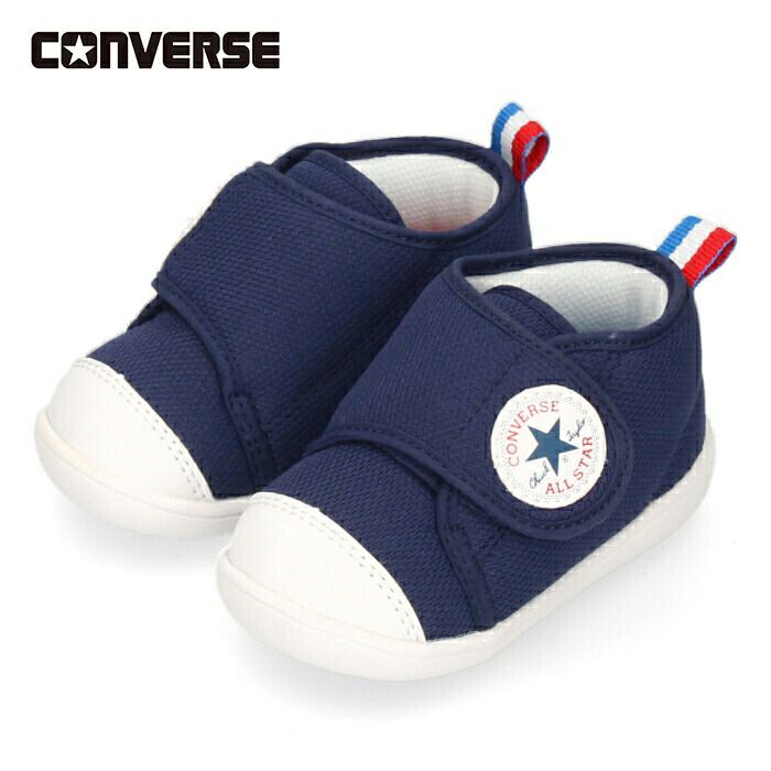 コンバース キッズ ベビー スニーカー CONVERSE ベビー オールスターライト ＧＦ V-1 37301780 ネイビー 子供靴 セール