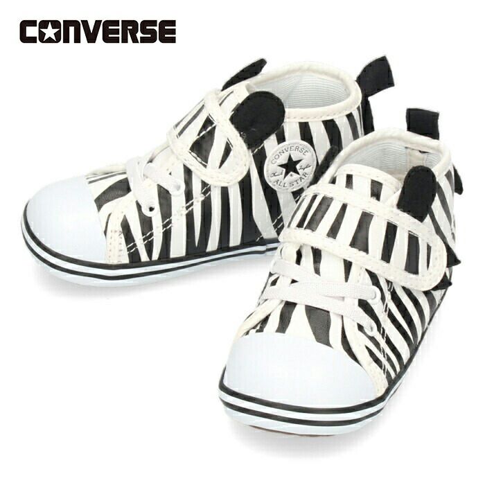 コンバース キッズ ベビー スニーカー CONVERSE ベビー オールスター Ｎ アニマルズ V-1 37301751 ゼブラ 子供靴 セール