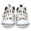 コンバース キッズ ベビー スニーカー CONVERSE ベビー オールスター Ｎ アニマルズ V-1 37301751 ゼブラ 子供靴 セール