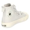 コンバース キッズ スニーカー CONVERSE チャイルド オールスター Ｎ ライトグレイプラス Ｚ HI 37301560 ライトグレイ 子供靴 セール