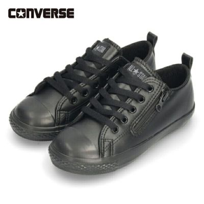 コンバース スニーカー キッズ チャイルド オールスター ジラフスポット Ｚ HI ハイカット ブラウン キリン柄 子供靴 CONVERSE  37301890 セール Parade公式オンラインストア