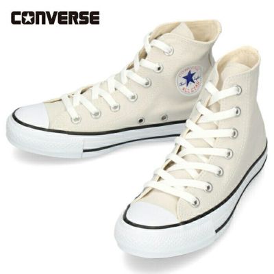 コンバース CONVERSE メンズ レディース スニーカー オールスター カラーズ HI 31306140 ライトグレイ セール