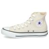 コンバース CONVERSE メンズ レディース スニーカー オールスター カラーズ HI 31306140 ライトグレイ セール