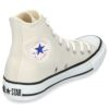 コンバース CONVERSE メンズ レディース スニーカー オールスター カラーズ HI 31306140 ライトグレイ セール