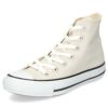 コンバース CONVERSE メンズ レディース スニーカー オールスター カラーズ HI 31306140 ライトグレイ セール