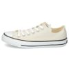 コンバース CONVERSE メンズ レディース スニーカー オールスター カラーズ OX 31306150 ライトグレイ セール