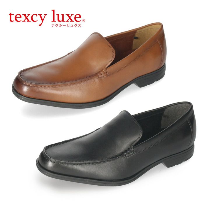 テクシーリュクス texcy luxe メンズ ビジネスシューズ 本革 TU-7015 軽量 抗菌 紳士靴 ブラック ブラウン 3E
