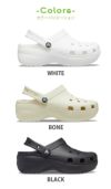 CROCS クロックス サンダル レディース メンズ クラシックプラットフォームクロッグ 206750 ホワイト ボーン ブラック CLASSIC PLATFORM CLOG 厚底 コンフォート