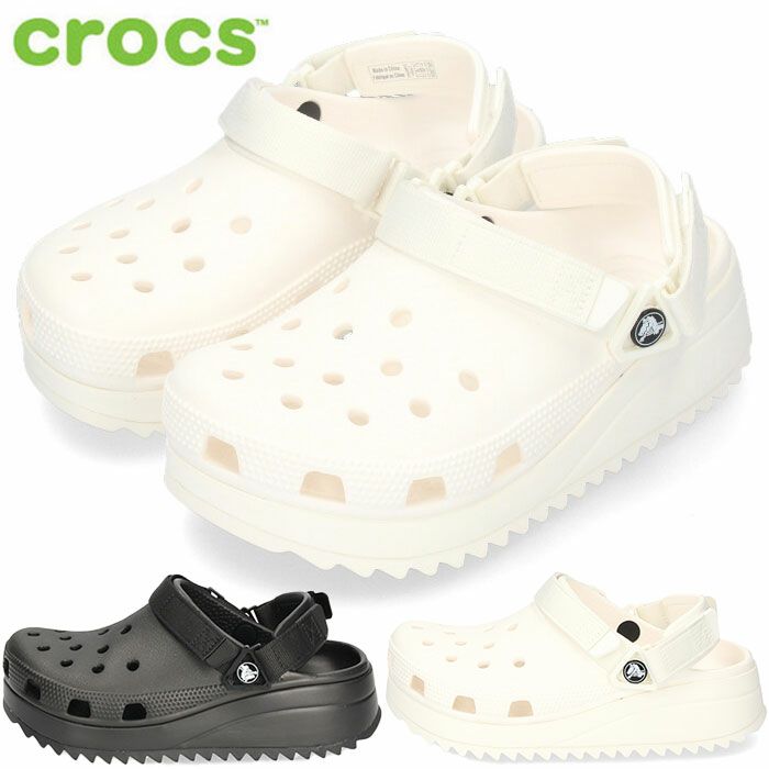 crocs クロックス サンダル レディース メンズ クラシックハイカークロッグ 206772-060 白 黒 厚底 ダブルストラップ バックストラップ ホワイト ブラック