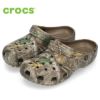 CROCS クロックス メンズ CLASSIC REALTREE EDGE CLOG リアルツリー エッジ 205413 軽量 カモフラージュ Walnut