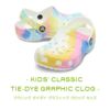 クロックス キッズサンダル crocs CLASSIC TIE-DYE GRAPHIC 206995 タイダイプリント オレンジ ホワイト 軽量