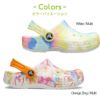 クロックス キッズサンダル crocs CLASSIC TIE-DYE GRAPHIC 206995 タイダイプリント オレンジ ホワイト 軽量