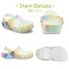 クロックス キッズサンダル crocs CLASSIC TIE-DYE GRAPHIC 206995 タイダイプリント オレンジ ホワイト 軽量