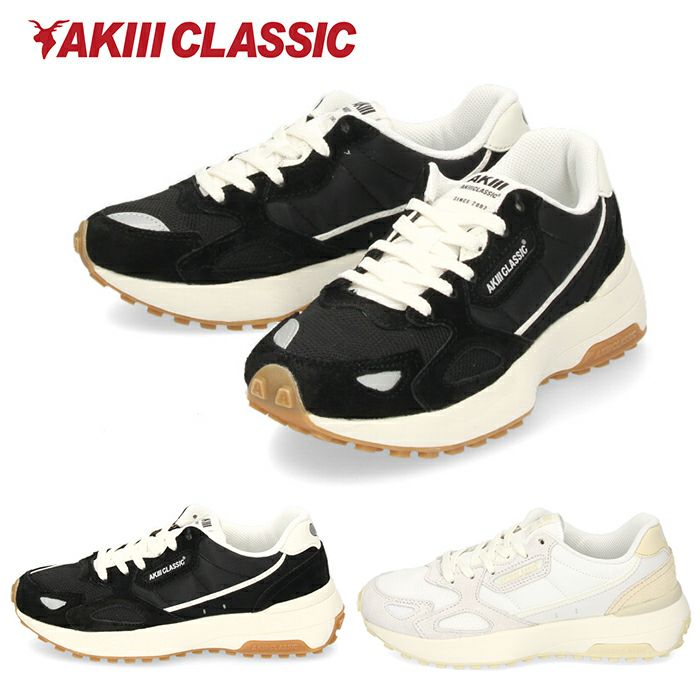 アキ クラシック レディース スニーカー AKIII CLASSIC AKIII HERITAGE JOGGER AKC-0049 ブラック グレー ダッドスニーカー ダッドシューズ 韓国