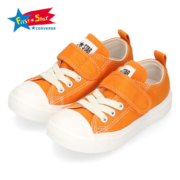 CONVERS コンバース スニーカー キッズ チャイルド オールスター ライト V-1 OX 37301610 オレンジ CHILD ALL STAR LIGHT V-1 OX 軽量 ベルクロ 子供靴 セール