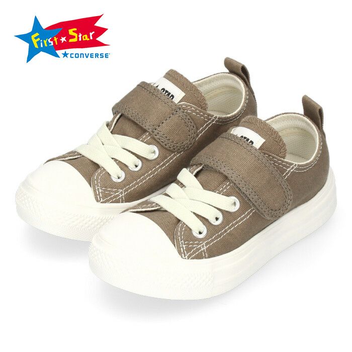 CONVERS コンバース スニーカー キッズ チャイルド オールスター ライト V-1 OX 37301611 ベージュ CHILD ALL STAR LIGHT V-1 OX 軽量 ベルクロ 子供靴 セール