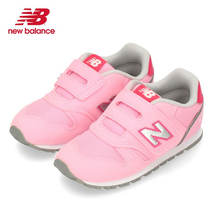 ニューバランス キッズ ベビー スニーカー new balance ベビーシューズ